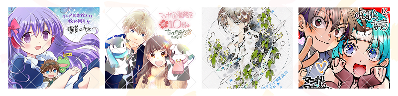 4月配布イラストサムネイル