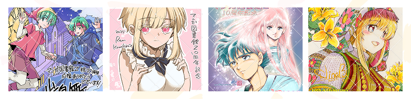 5月配布イラストサムネイル