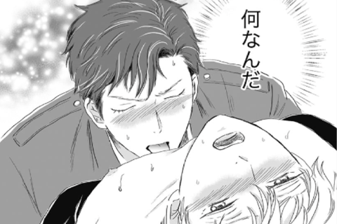 発情前困難症に悩むΩ少年に懐かれてしまい…!?