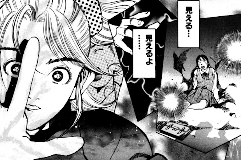 死者の記憶を手がかりに、事件の犯人を突き止めろ！