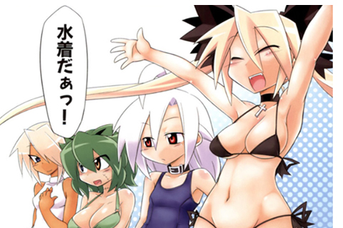 水着で勢ぞろい（4巻冒頭）