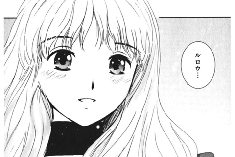 ミミア姫を見守りましょう