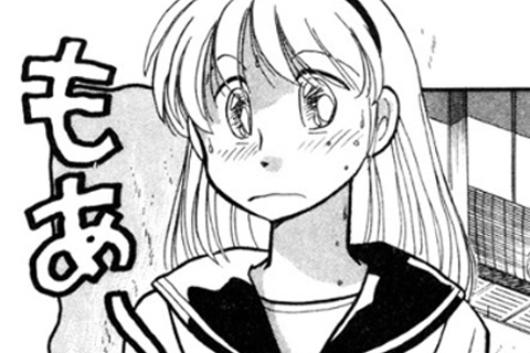 この娘の汗が地面に落ちると…