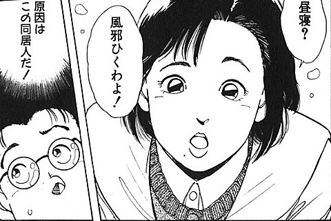 6年間ずっと、さとるちゃんのこと考えてたよ