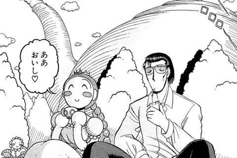 マンガ図書館Zといえばこの作品