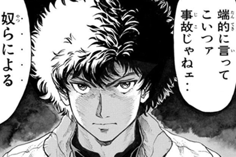 端的に言って、読むしかない