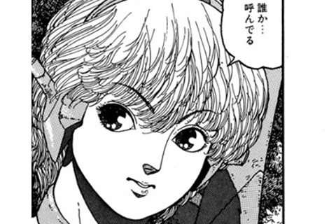 唯登詩樹先生初期の絵を堪能