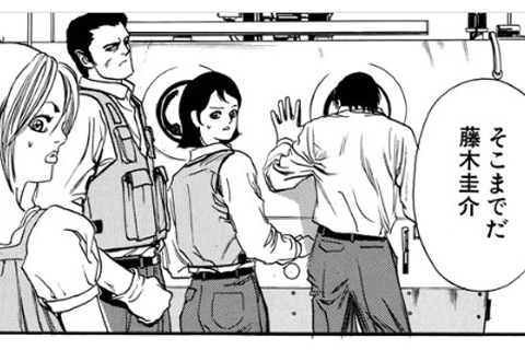 ドラマご視聴ありがとうございました！　見逃した方は配信で！