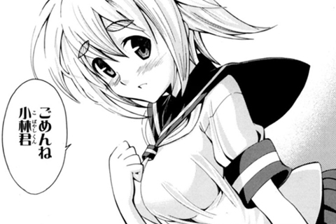 第2問はいったい…